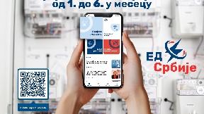 Prijava stanja brojila
